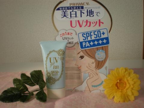 001+(640x480)_convert_20140202123049.jpg