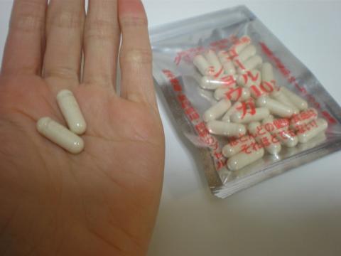 013+(640x480)_convert_20140211172704.jpg