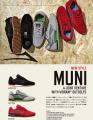 2012514lakai.jpg