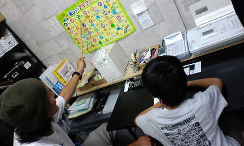 resize14230.jpg