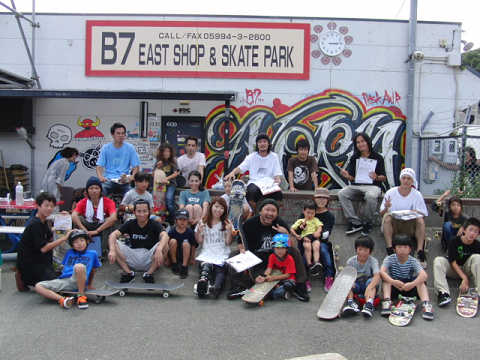 resize14679.jpg