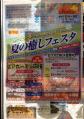 resize15203.jpg