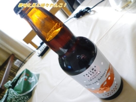 おみや07,04s