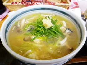 手打ちうどん紅屋13,05s