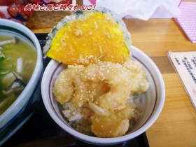 手打ちうどん紅屋13,06s