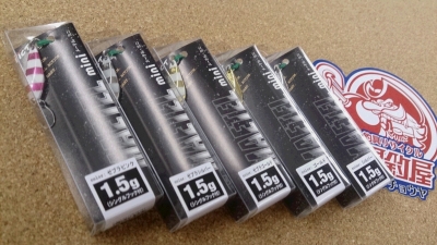 メーテル15