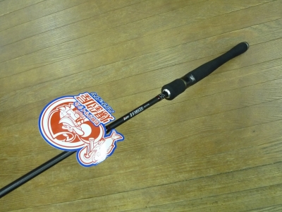 P1020874_201410302335536d9.jpg