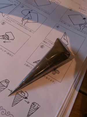 fc2blog_201206261918284f9.png