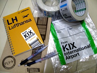 kix goods