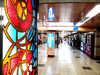 metrotown sinkaichi