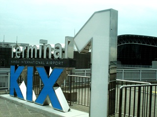 kix.jpg