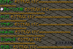 賞賛6