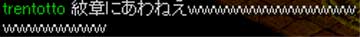 懺悔2