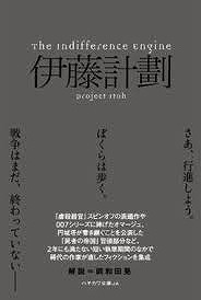 blog20120927 (16)