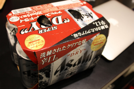 20141010018.jpg