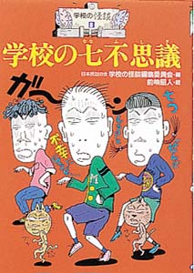 20141103001.jpg