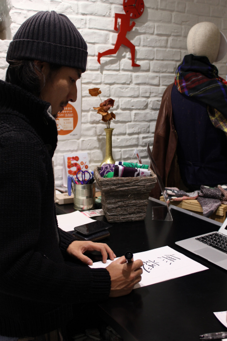 20141209014.jpg