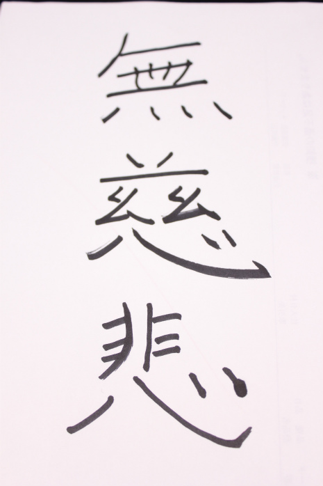 20141209015.jpg
