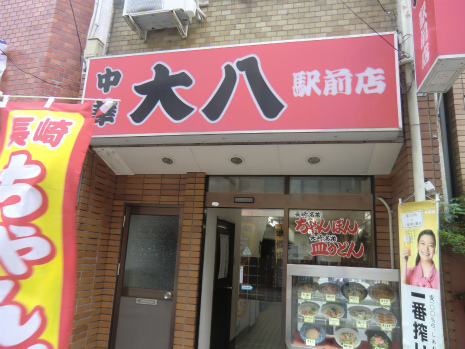 cimg3542.jpg