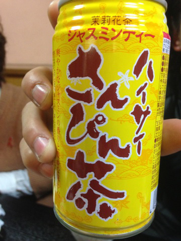 okinawanight001.jpg