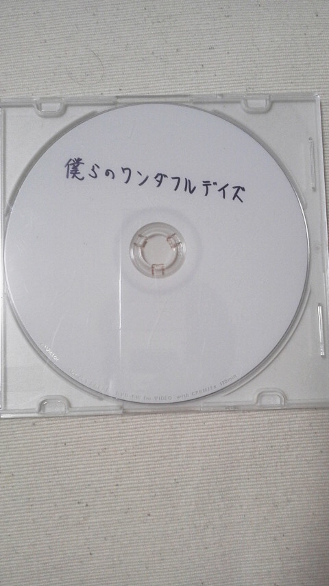 2013060521030000.jpg