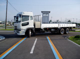 oogata4.jpg