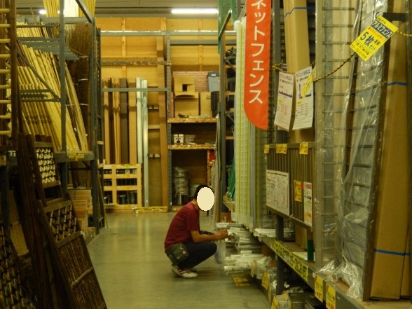 びぃなむ198-001