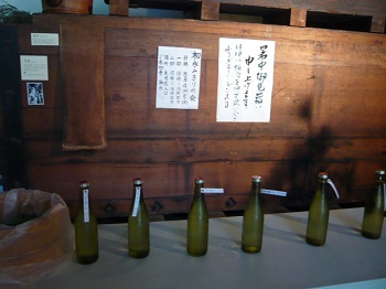 P1080430.jpg