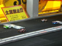 DSC05768.jpg