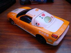 DSC06438.jpg