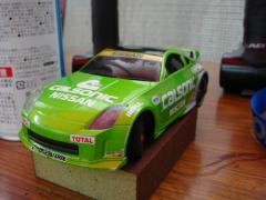 DSC06720.jpg