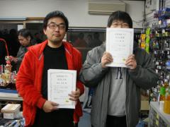 DSC06809.jpg