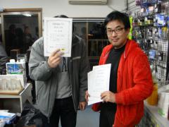 DSC06810.jpg