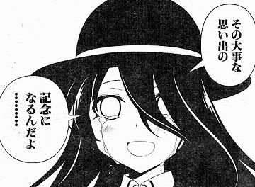 saki120907