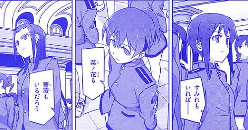 zero120502-