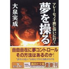 美とヒーリングのサロン「YUKIRARI☆」 ビューティーセラピスト☆関谷由紀子