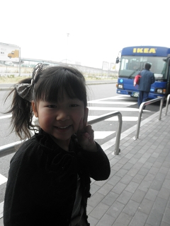 P1020463.jpg