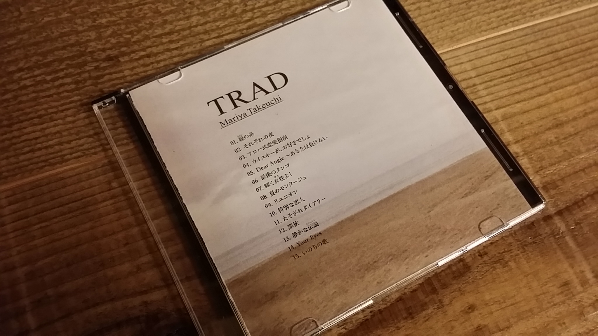 20141023182134424.jpg
