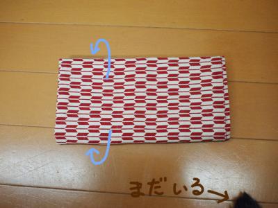 P91765601.jpg