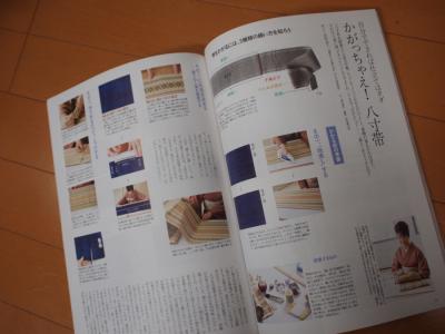 PB036973.jpg