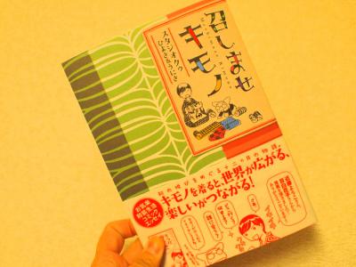 PB127026.jpg