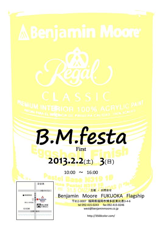 flyer01.jpg
