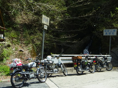 RIMG0398.jpg