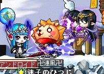 meido.jpg