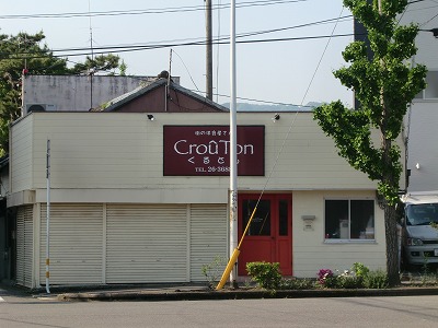 CIMG1560.jpg