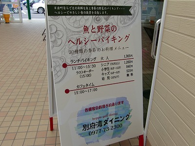 CIMG2071.jpg