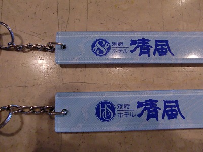 CIMG2103.jpg
