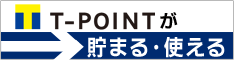 Tpoint