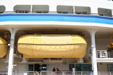 Voyager of the Seas-007