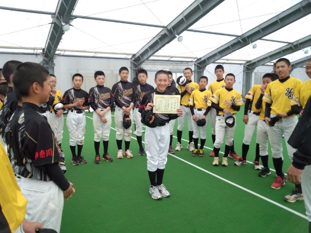 yamanashi 4